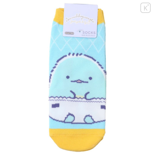 Japan San-X Socks - Sumikko Gurashi / Tokage Baby - 1