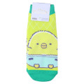 Japan San-X Socks - Sumikko Gurashi / Penguin? Baby - 1