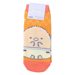 Japan San-X Socks - Sumikko Gurashi / Tonkatsu Fried Pork Baby