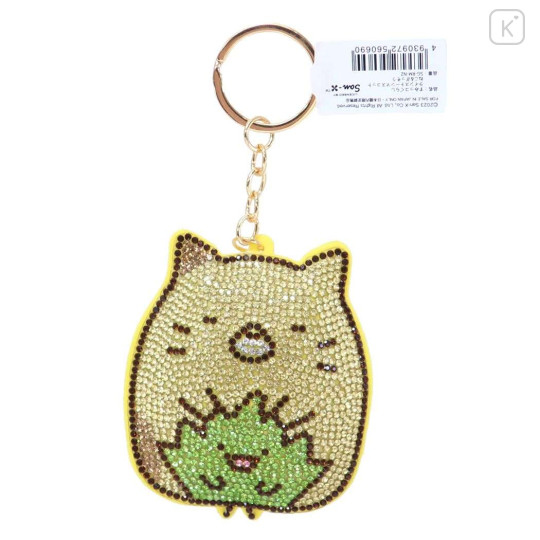 Japan San-X Glitter Deco Key Holder - Sumikko Gurashi / Neko & Zassou - 1