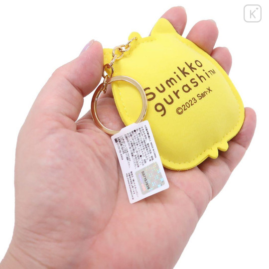 Japan San-X Glitter Deco Key Holder - Sumikko Gurashi / Neko & Zassou - 2