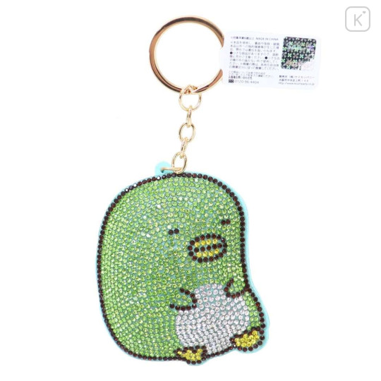 Japan San-X Glitter Deco Key Holder - Sumikko Gurashi / Penguin? - 1