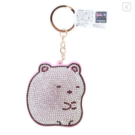 Japan San-X Glitter Deco Key Holder - Sumikko Gurashi / Shirokuma - 1