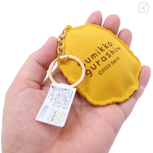 Japan San-X Glitter Deco Key Holder - Sumikko Gurashi / Tonkatsu & Ebifurai - 2