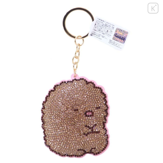 Japan San-X Glitter Deco Key Holder - Sumikko Gurashi / Tonkatsu Fried Pork - 1