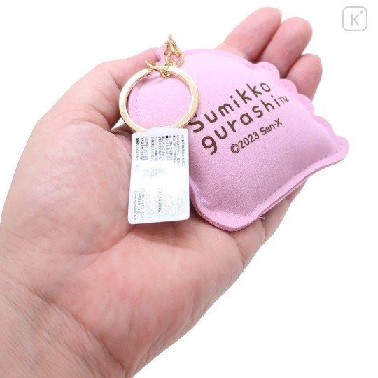 Japan San-X Glitter Deco Key Holder - Sumikko Gurashi / Tokage - 2