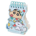 Japan Crayon Shin-chan Ring Memo Stand - Pajama - 1