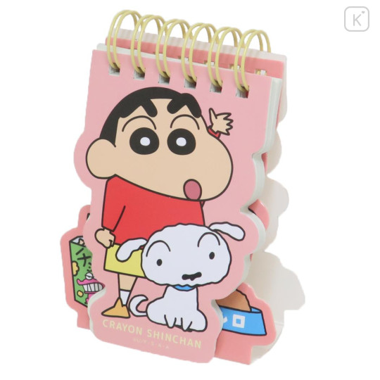 Japan Crayon Shin-chan Ring Memo Stand - Hi - 1