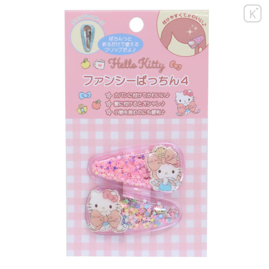 Japan Sanrio Hair Clip 2pcs Set - Hello Kitty Wink / Glitter Stars - 1