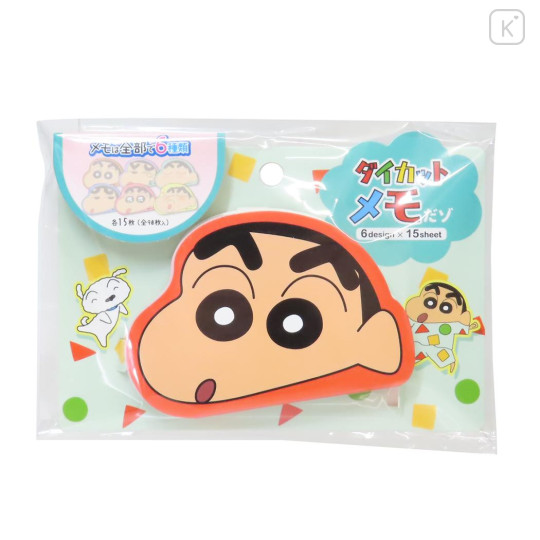 Japan Crayon Shin-chan Die-cut Memo Pad - Face - 1