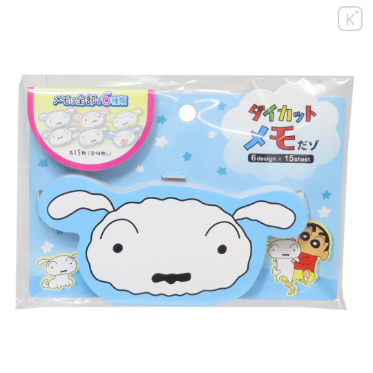 Japan Crayon Shin-chan Die-cut Memo Pad - Shiro Face - 1