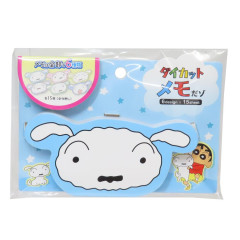 Japan Crayon Shin-chan Die-cut Memo Pad - Shiro Face