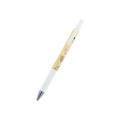 Japan Disney Juice Up Gel Pen - Pooh / Friends - 2