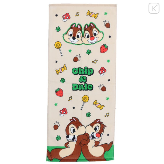 Japan Disney Face Towel - Chip & Dale / Cappuccino - 1