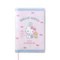 Japan Sanrio Original Pocket Datebook - Hello Kitty / 2025 - 1