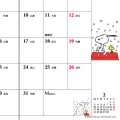 Japan Sanrio Original Pocket Datebook - Snoopy / 2025 - 5