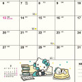 Japan Sanrio Original B6 Datebook - Hello Kitty / 2025 - 5