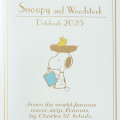 Japan Sanrio Original A5 Datebook - Snoopy / 2025 - 2