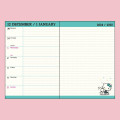 Japan Sanrio Original Horizontal Rule Type B6 Diary - Hello Kitty / 2025 - 5