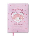 Japan Sanrio Original Horizontal Rule Type B6 Diary - My Melody / 2025 - 1