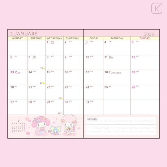 Japan Sanrio Original Horizontal Rule Type B6 Diary - My Melody / 2025 - 4