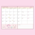 Japan Sanrio Original Horizontal Rule Type B6 Diary - My Melody / 2025 - 4