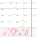 Japan Sanrio Original Horizontal Rule Type B6 Diary - My Melody / 2025 - 6