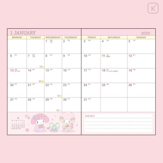 Japan Sanrio Original Block Type B6 Diary - My Melody / 2025 - 4