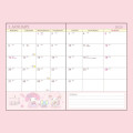 Japan Sanrio Original Block Type B6 Diary - My Melody / 2025 - 4