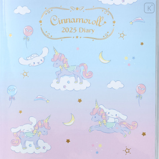 Japan Sanrio Original Block Type B6 Diary - Cinnamoroll / 2025 - 2