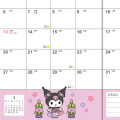 Japan Sanrio Original Block Type B6 Diary - Kuromi / 2025 - 6