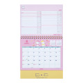 Japan Sanrio Original Ring Calendar - Hello Kitty / 2025 - 3