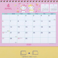 Japan Sanrio Original Ring Calendar - Hello Kitty / 2025 - 5