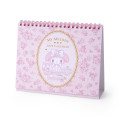 Japan Sanrio Original Ring Calendar - My Melody / 2025 - 1