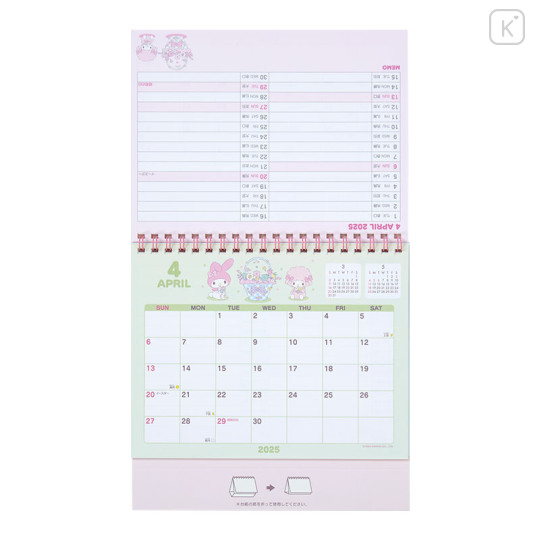 Japan Sanrio Original Ring Calendar - My Melody / 2025 - 3