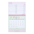 Japan Sanrio Original Ring Calendar - My Melody / 2025 - 3