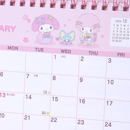 Japan Sanrio Original Ring Calendar - My Melody / 2025 - 4