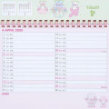 Japan Sanrio Original Ring Calendar - My Melody / 2025 - 6