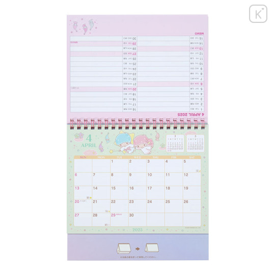 Japan Sanrio Original Ring Calendar - Little Twin Stars / 2025 - 3