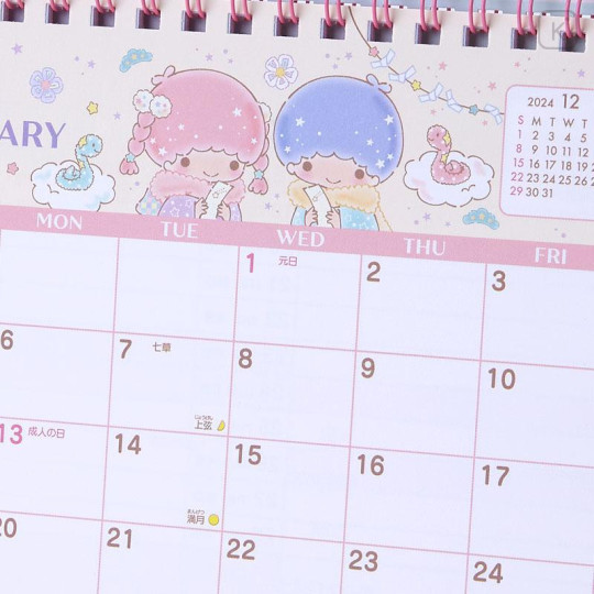 Japan Sanrio Original Ring Calendar - Little Twin Stars / 2025 - 4