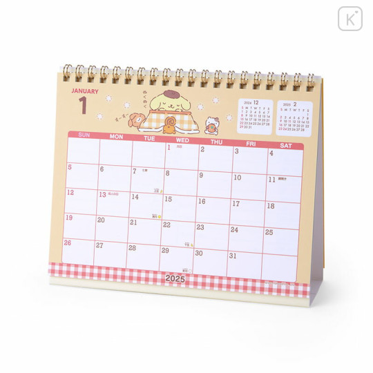 Japan Sanrio Original Ring Calendar - Pompompurin / 2025 - 2