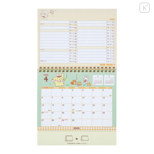 Japan Sanrio Original Ring Calendar - Pompompurin / 2025 - 3