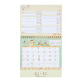 Japan Sanrio Original Ring Calendar - Pompompurin / 2025 - 3