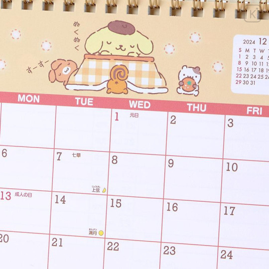 Japan Sanrio Original Ring Calendar - Pompompurin / 2025 - 4