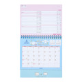 Japan Sanrio Original Ring Calendar - Cinnamoroll / 2025 - 3