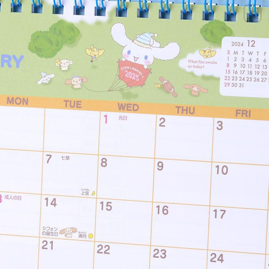 Japan Sanrio Original Ring Calendar - Cinnamoroll / 2025 - 4