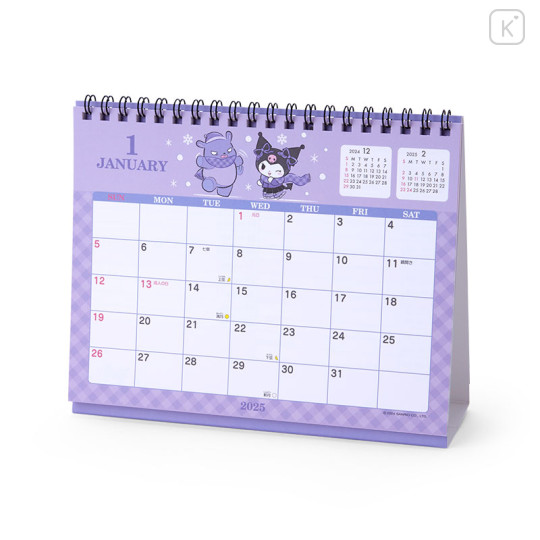 Japan Sanrio Original Ring Calendar - Kuromi / 2025 - 2