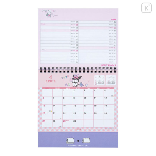 Japan Sanrio Original Ring Calendar - Kuromi / 2025 - 3