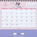 Japan Sanrio Original Ring Calendar - Kuromi / 2025 - 5