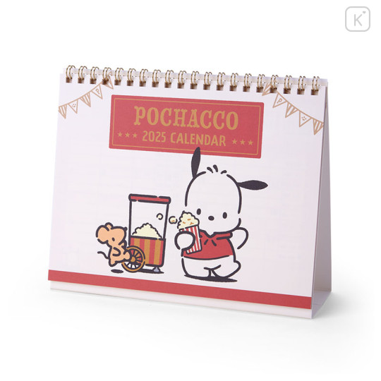 Japan Sanrio Original Ring Calendar - Pochacco / 2025 - 1